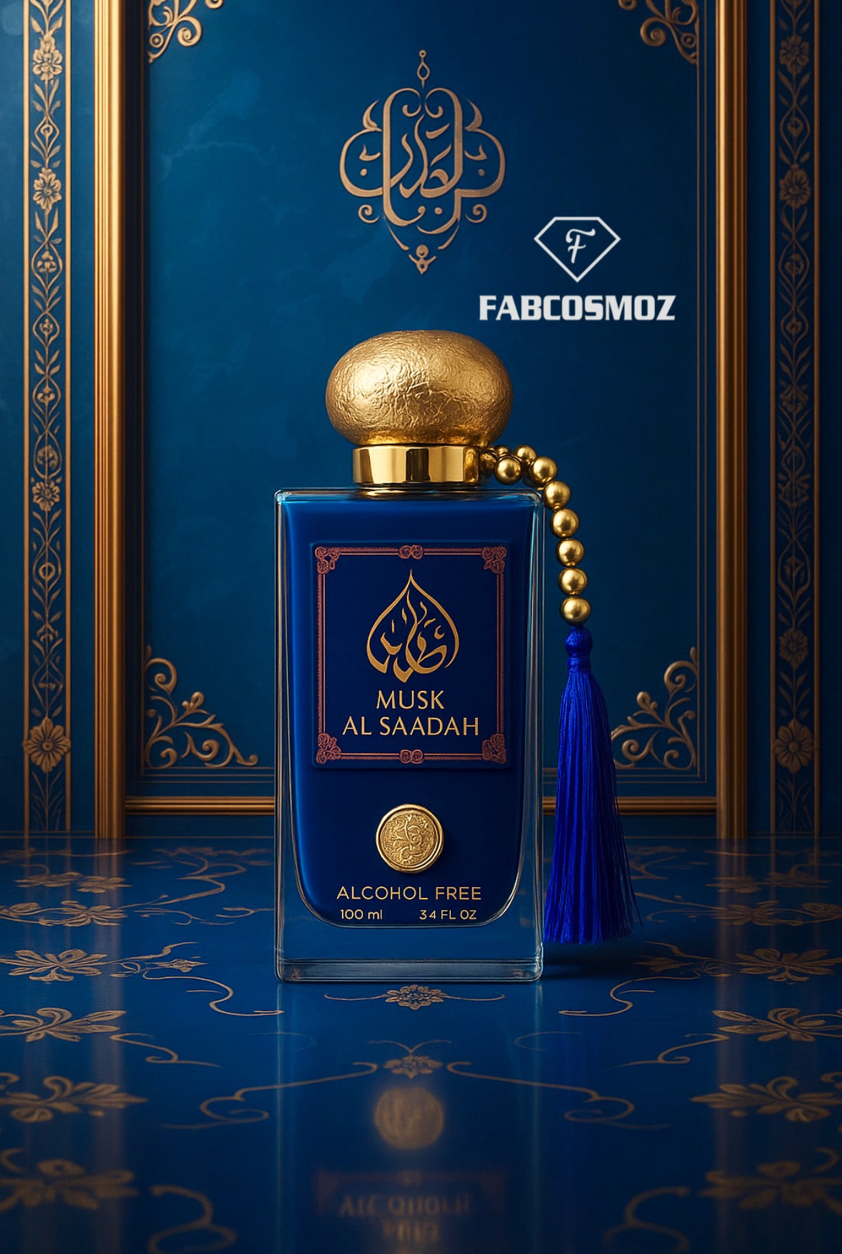 Musk Al Sadah Alcohol Free Perfume 100 ml