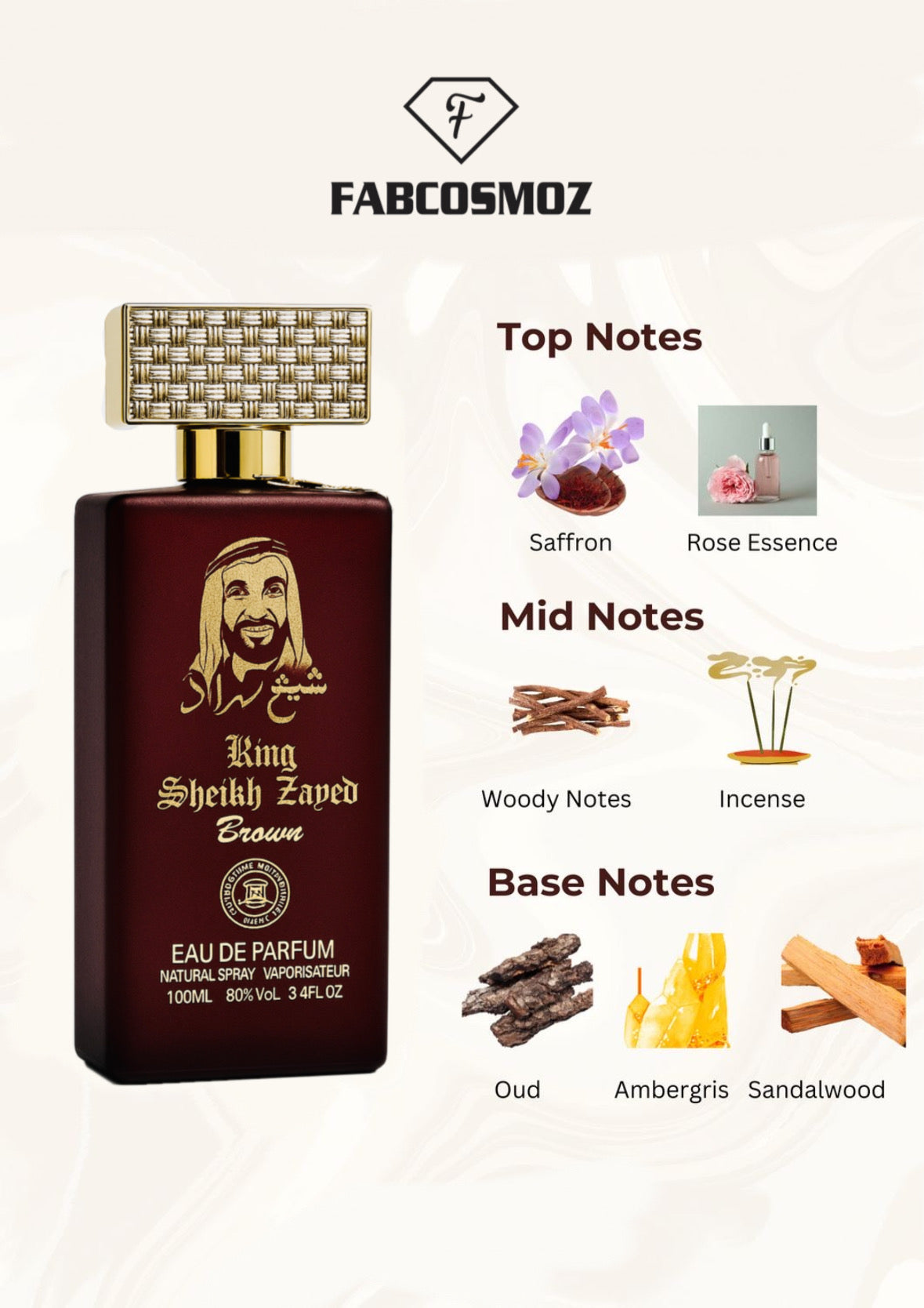 Sheikh Zayed Brown 100 ml
