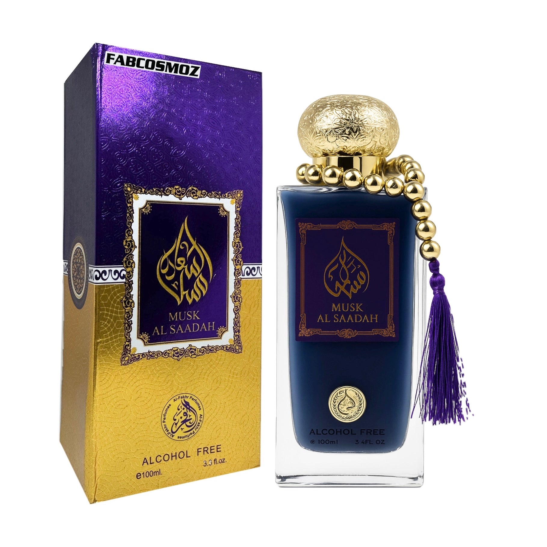 Musk Al Sadah Alcohol Free Perfume 100 ml