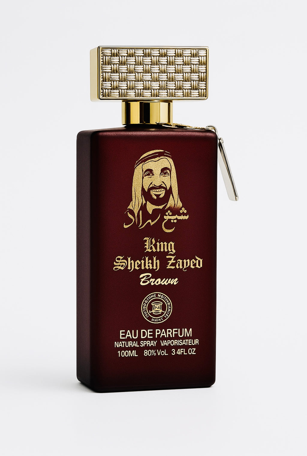 Sheikh Zayed Brown 100 ml