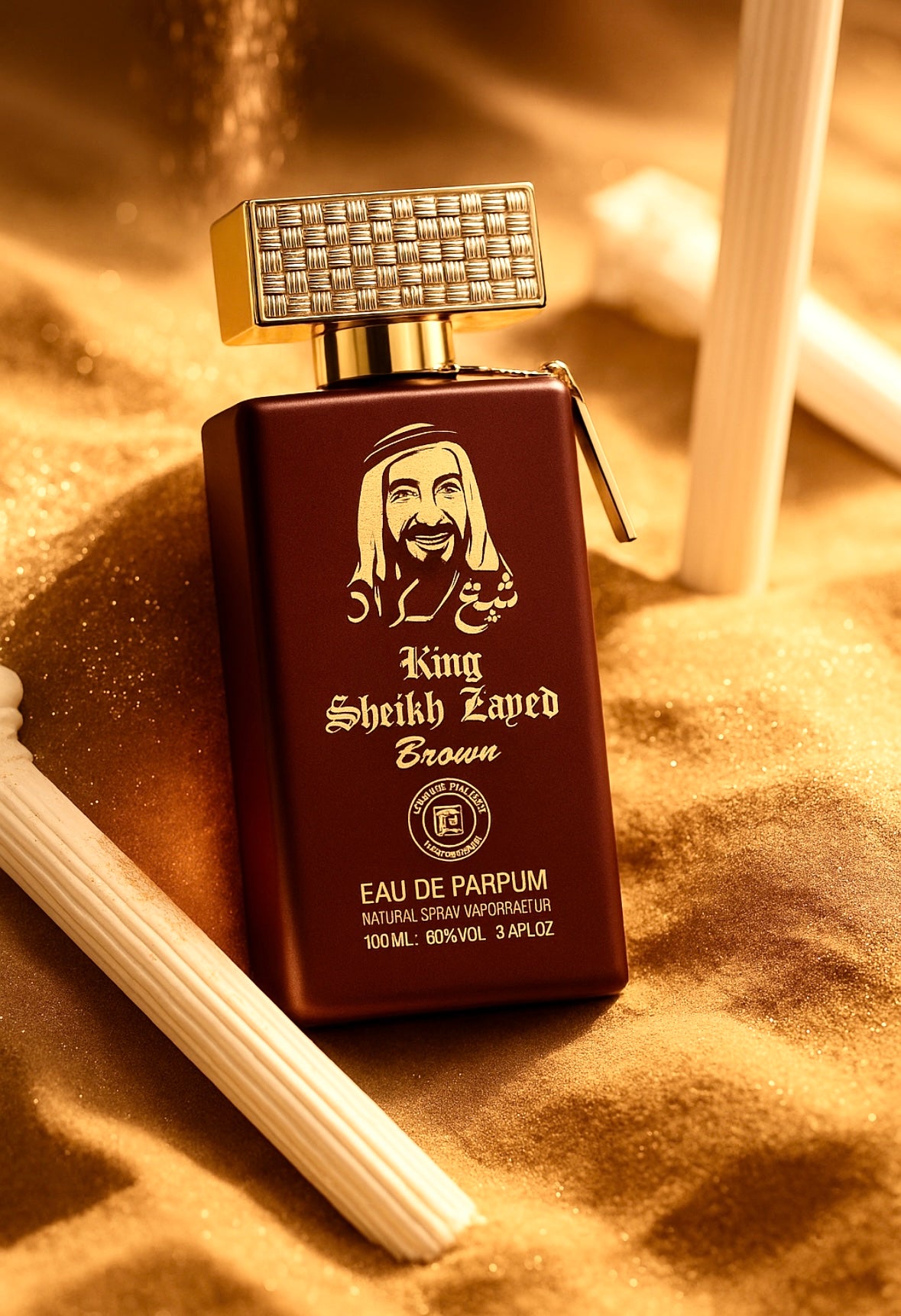 Sheikh Zayed Brown 100 ml